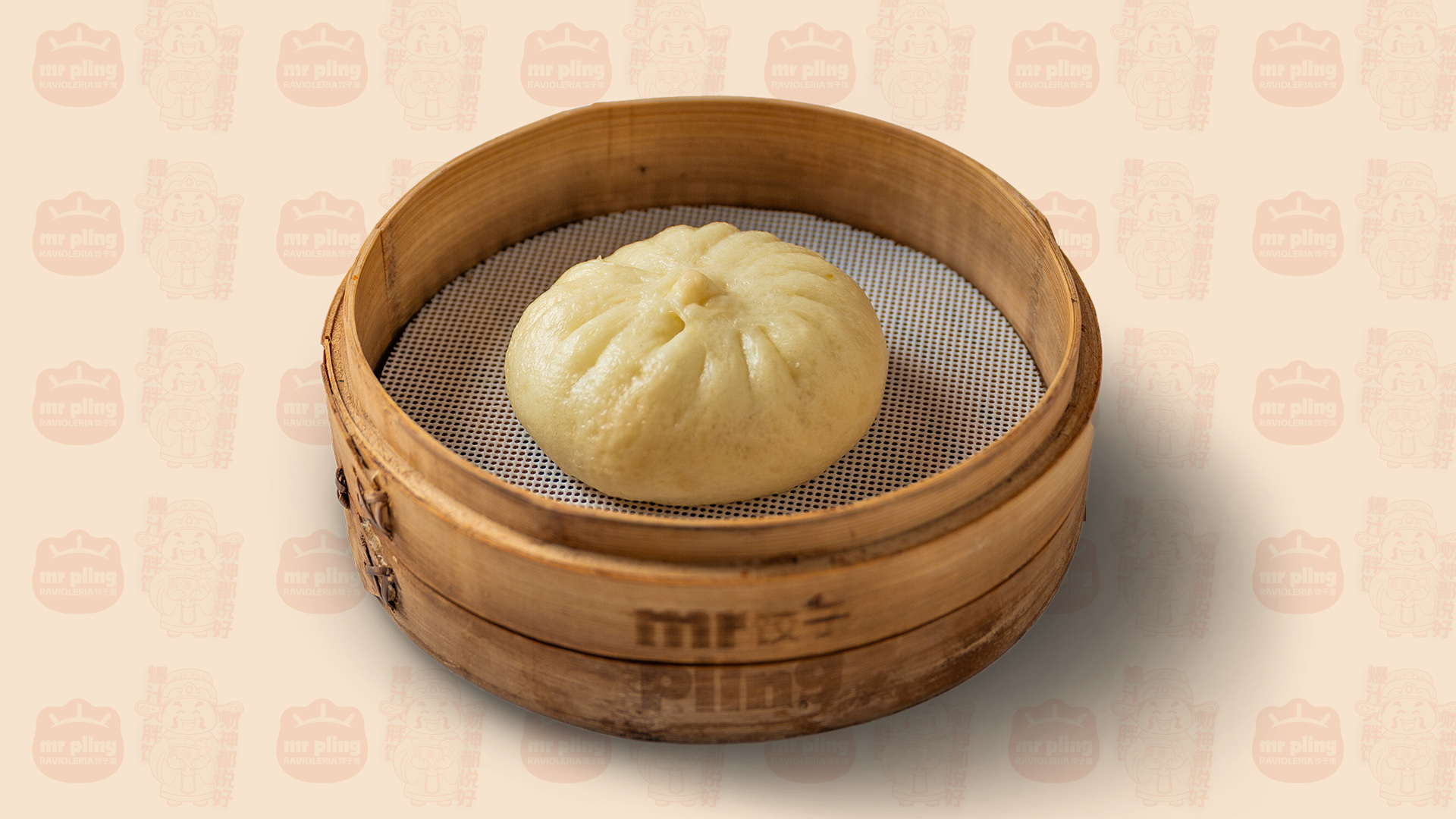 Baozi